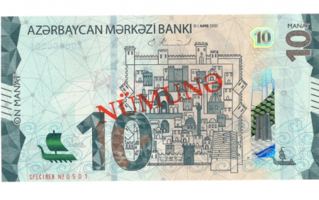 Yeni 10 manat belə olacaq - Foto