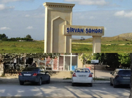 Şirvan Şəhərində “Avtovağzal” Adı Ilə Fəaliyyət Göstərən “Şirvan Astanofkası” – FOTOLAR