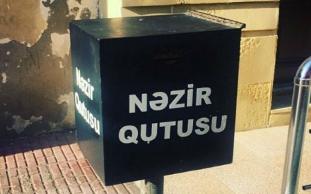 Lənkəranda elektron qolbaq daşıyan şəxs məscidin nəzir qutusunu qarət edib