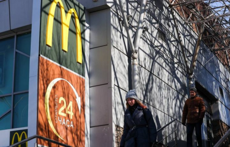 "McDonald's iyunun ortalarında Rusiyada yeni brend altında işini bərpa edəcək"