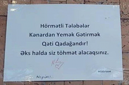 Bakıda universitetdəki elan müzakirələrə səbəb oldu - Yenilənib