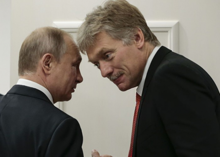 "Rusiya şərtlərinin Ukrayna tərəfindən qəbul edilməsini gözləyir" - Peskov