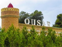 Qusarda bələdiyyə sədri QOÇULUQ EDİR - GİLEY