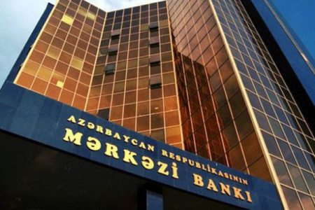 Mərkəzi Bankdan inflyasiya ilə bağlı AÇIQLAMA