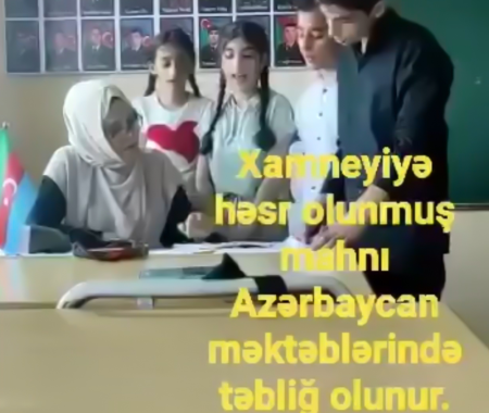 Azərbaycan məktəbində BİABIRÇILIQ: Şagirdlərə Xameneiyə həsr olunan mahnı öyrədilir - VİDEO