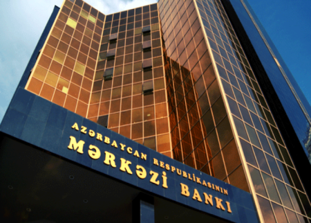 Mərkəzi Bankın bu əməkdaşları işdən ÇIXARILDI