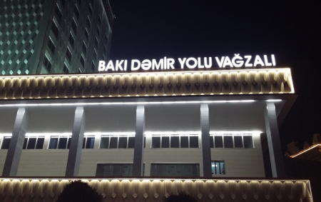 Dəmir yolu vağzalında 23 min manatlıq oğurluq