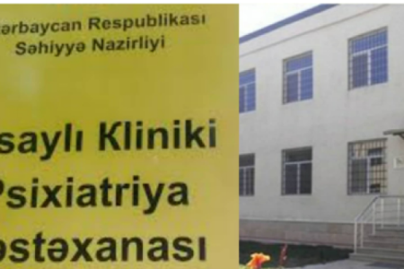 2 saylı psixiatrik kliniki xəstəxanada BİABIRÇILIQ - İŞÇİLƏRİ NARAZI SALAN SƏBƏB...