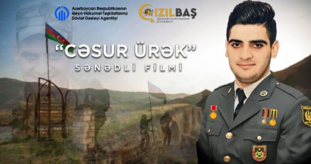 Vətən müharibəsi şəhidi haqqında film çəkiləcək – “Cəsur ürək”