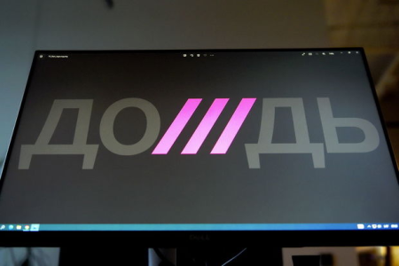 Estoniyada da “Dojd” “kəsildi”
