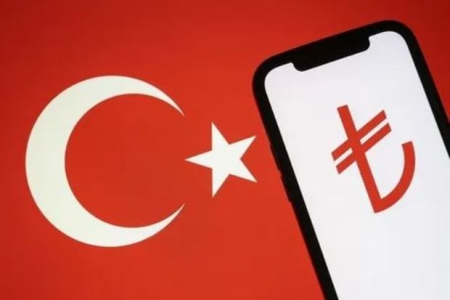 Rəqəmsal lirə ilə ilk ödəniş həyata keçirildi