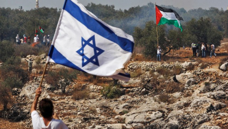 İsrail Fələstin bayrağını qadağan etdi