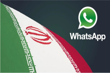 İranda “Watsapp” internetsiz olacaq?