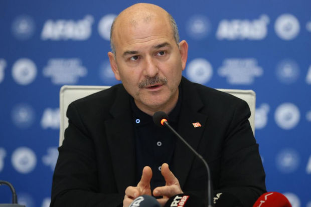 Türkiyə daxili işlər naziri yeni neft mənbəyi barədə müjdə verdi Türkiyə daxili işlər naziri yeni neft mənbəyi barədə müjdə verdi
