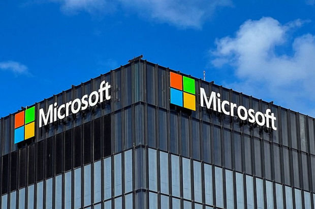 “Microsoft” öz prosessorlarını yaradır