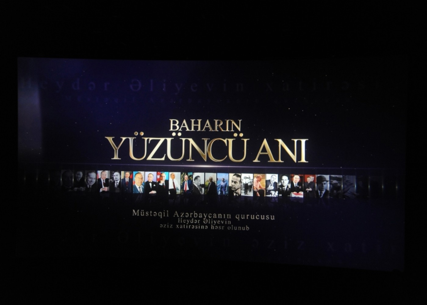 Ulu Öndərə həsr edilən “Baharın yüzüncü anı” sənədli filminin təqdimatı olub - FOTOLAR