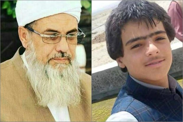 İranda din xadiminin oğlunun öldürülməsi gərginliyə səbəb oldu