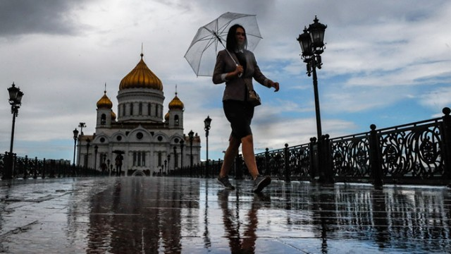 Moskvada quş qripinə görə karantin elan edildi