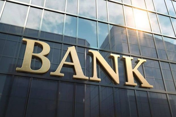 İran Milli Bankının Bakı filialının fəaliyyəti məhdudlaşdırılıb