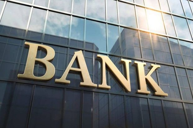 İran Milli Bankının Bakı filialının fəaliyyəti məhdudlaşdırılıb İran Milli Bankının Bakı filialının fəaliyyəti məhdudlaşdırılıb