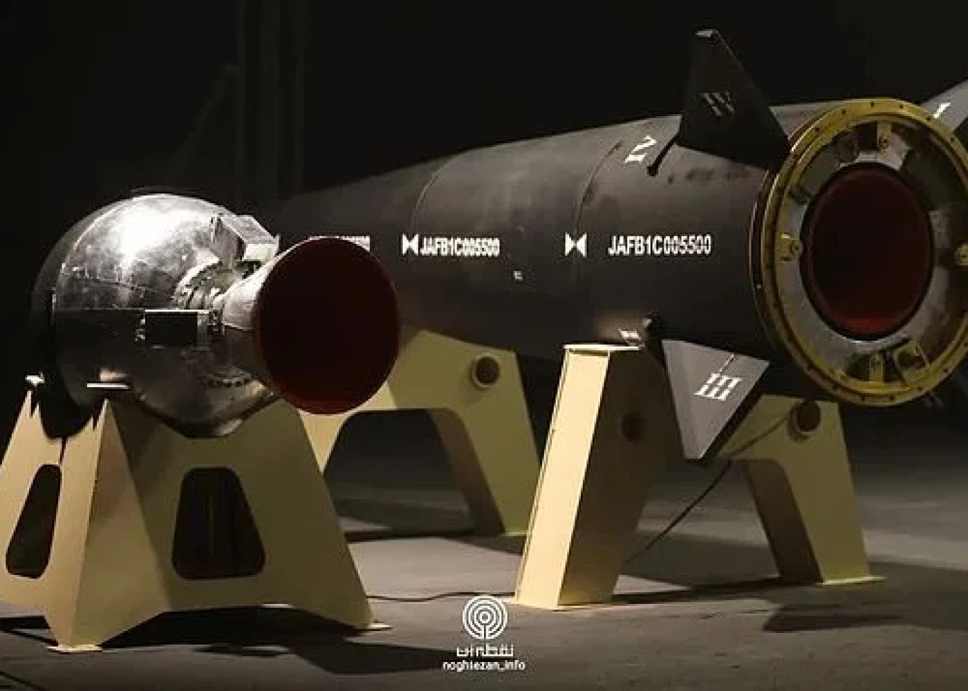 İran ilk səsdən sürətli ballistik raketini nümayiş etdirdi