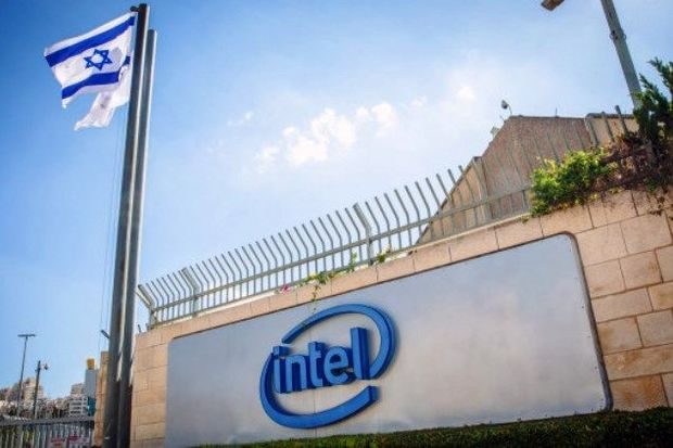 “Intel” İsrail iqtisadiyyatına rekord məbləğdə sərmayə qoyacaq