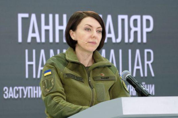 Ukrayna Müdafiə Nazirliyi daha bir kəndin azad edildiyini təsdiqlədi