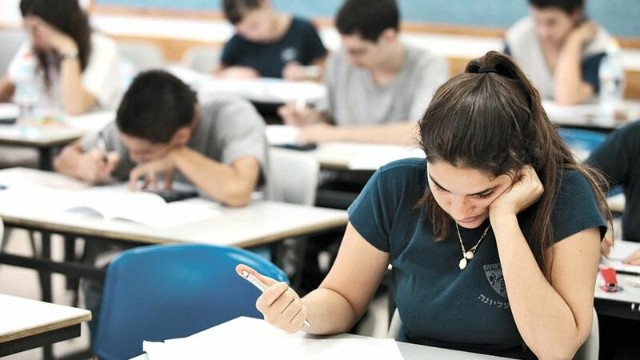 Magistraturaya ixtisas seçimi başlayır