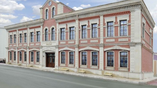 Naxçıvanşünaslıq Mərkəzi ləğv edilib