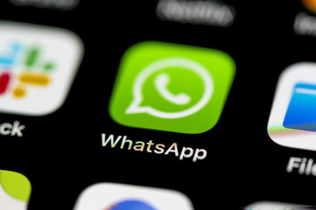 “WhatsApp”dan yeni sadələşdirilmiş funksiya