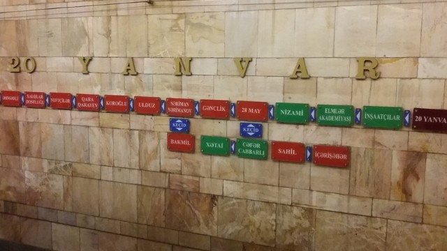 “20 Yanvar” metrostansiyasında YANĞIN