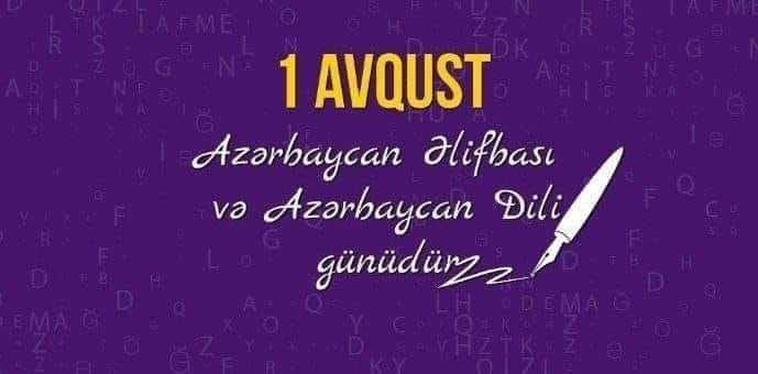 Bu gün Azərbaycan Əlifbası və Azərbaycan Dili Günü kimi qeyd edilir