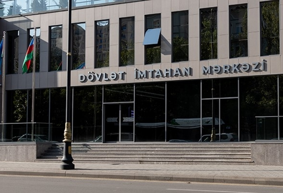 DİM ixtisas seçimi ilə bağlı məlumat yayıb