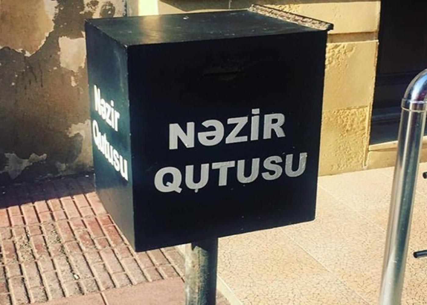 Bakıda nəzir qutularından 13 min manat oğurlandı