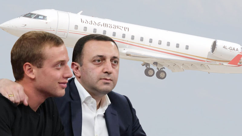 Gürcüstan müxalifəti şəxsi uçuşlara görə baş nazirin istefasını tələb edir
