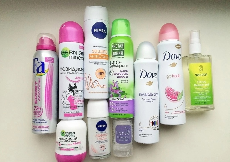 Gündəlik istifadə edilən TƏHLÜKƏ – Antiperspirantlar xərçəngə SƏBƏB OLUR? Gündəlik istifadə edilən TƏHLÜKƏ – Antiperspirantlar xərçəngə SƏBƏB OLUR?