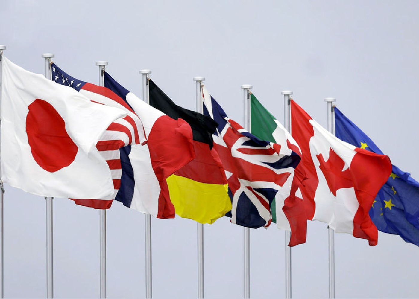 G7-nin XİN rəhbərləri yeni görüş barədə razılığa gəldilər G7-nin XİN rəhbərləri yeni görüş barədə razılığa gəldilər