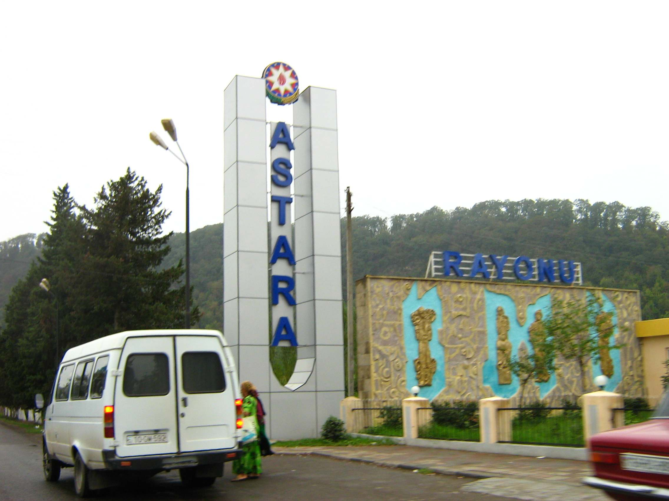 Astarada sakinlər RİSK ALTINDA... - Rəsmilərsə susur...