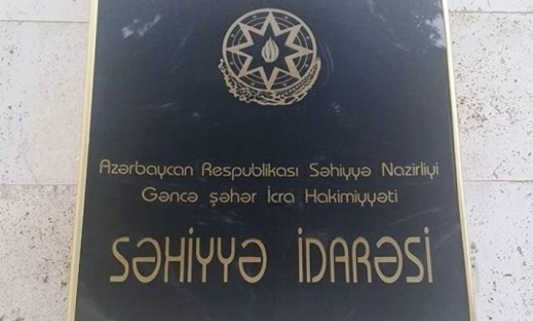 Gəncə Birləşmiş Xəstəxanasında TENDER ADI ALTINDA TALAN... - Dövləti özününkü bilməyəndə...