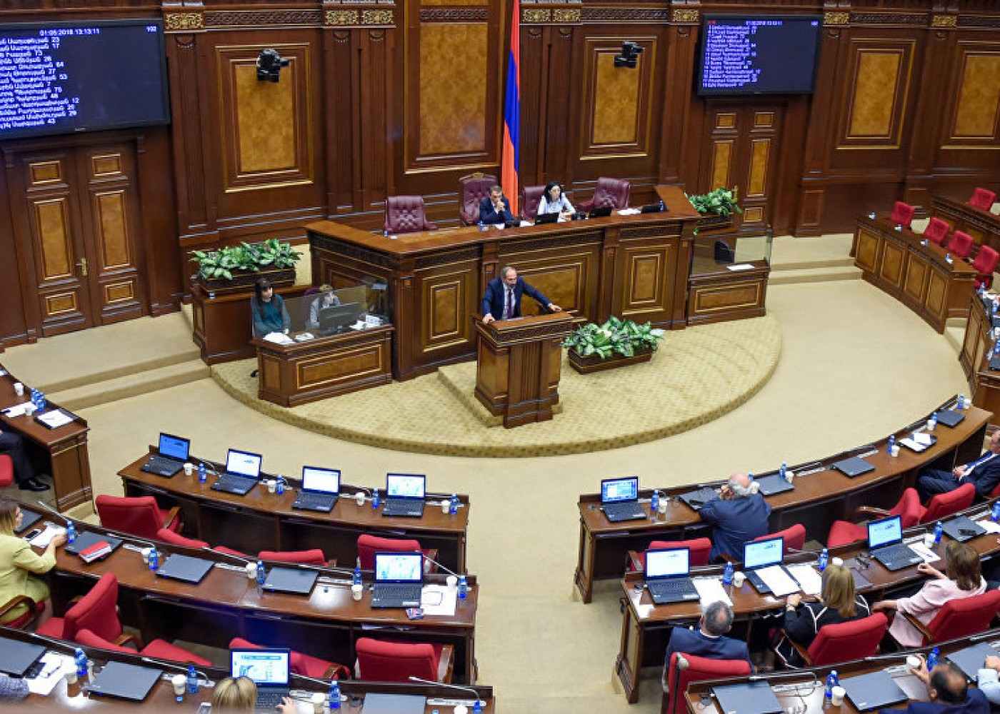 Ermənistan parlamenti Roma Statutunu ratifikasiya edib
