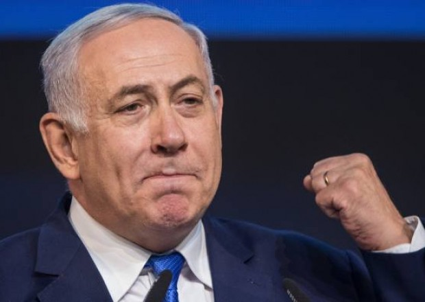 "Qələbəyə qədər dayanmayacağıq" - Netanyahu