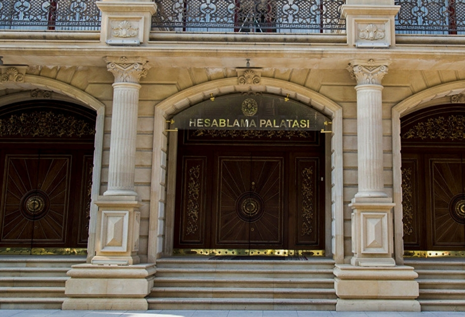 Hesablama Palatası nazirliklərin xərclərində uyğunsuzluqlar aşkarlayıb
