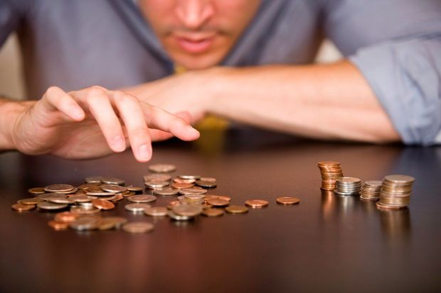 Aşağı məvacib ürək üçün təhlükəlidir