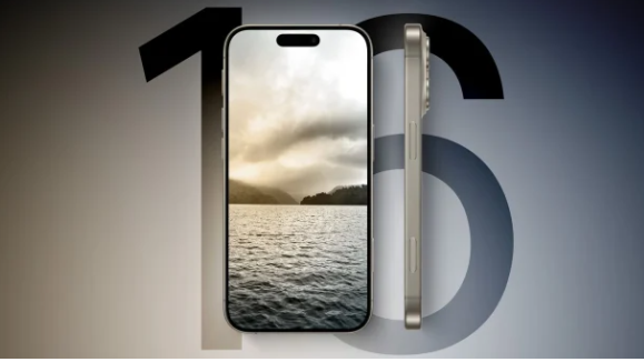 iPhone 16-nın yeniliyi nədən ibarətdir?