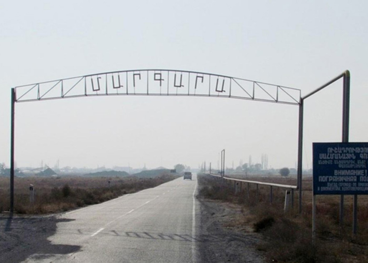 Ermənistan Türkiyə ilə sərhədi açmağa hazır olduğunu bildirdi