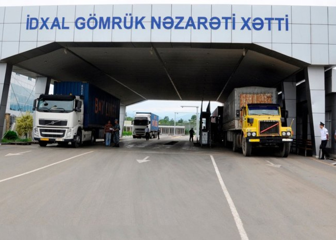 Bu məhsullar gömrük rüsumundan azad edilir