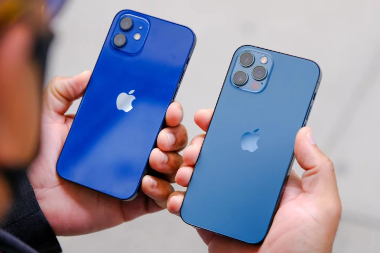 Bu ölkədə hökumət işçilərinə “Iphone” telefonları qadağan edildi