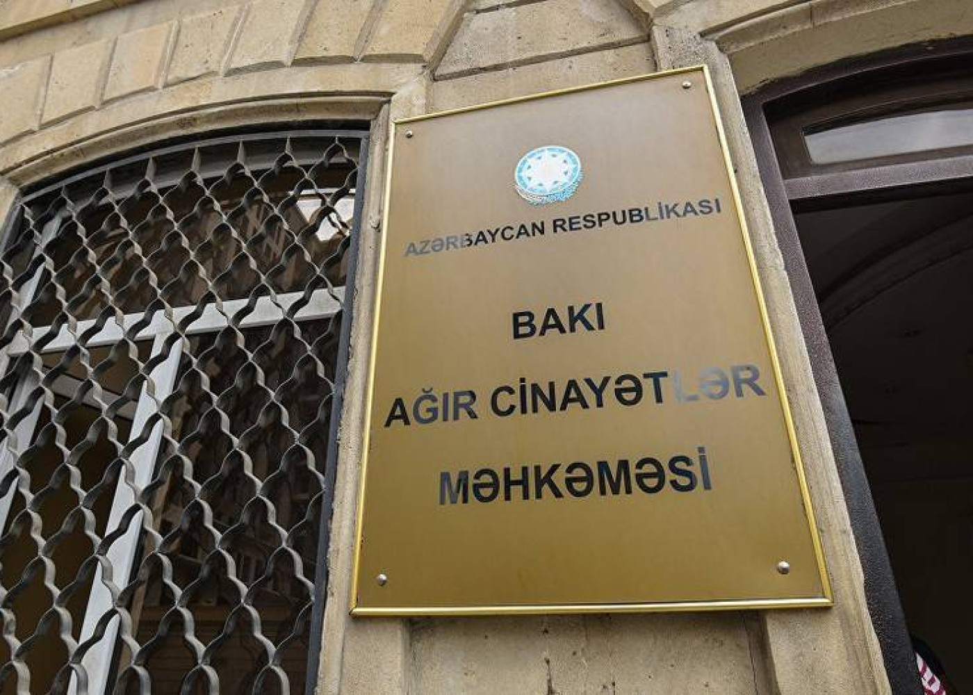 Bakı Ağır Cinayətlər Məhkəməsinin yeni binası üçün 21 milyondan artıq pul ödəniləcək