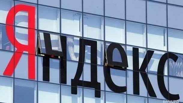 Latviyada Yandex ilə əlaqəli saytlara giriş bloklanıb