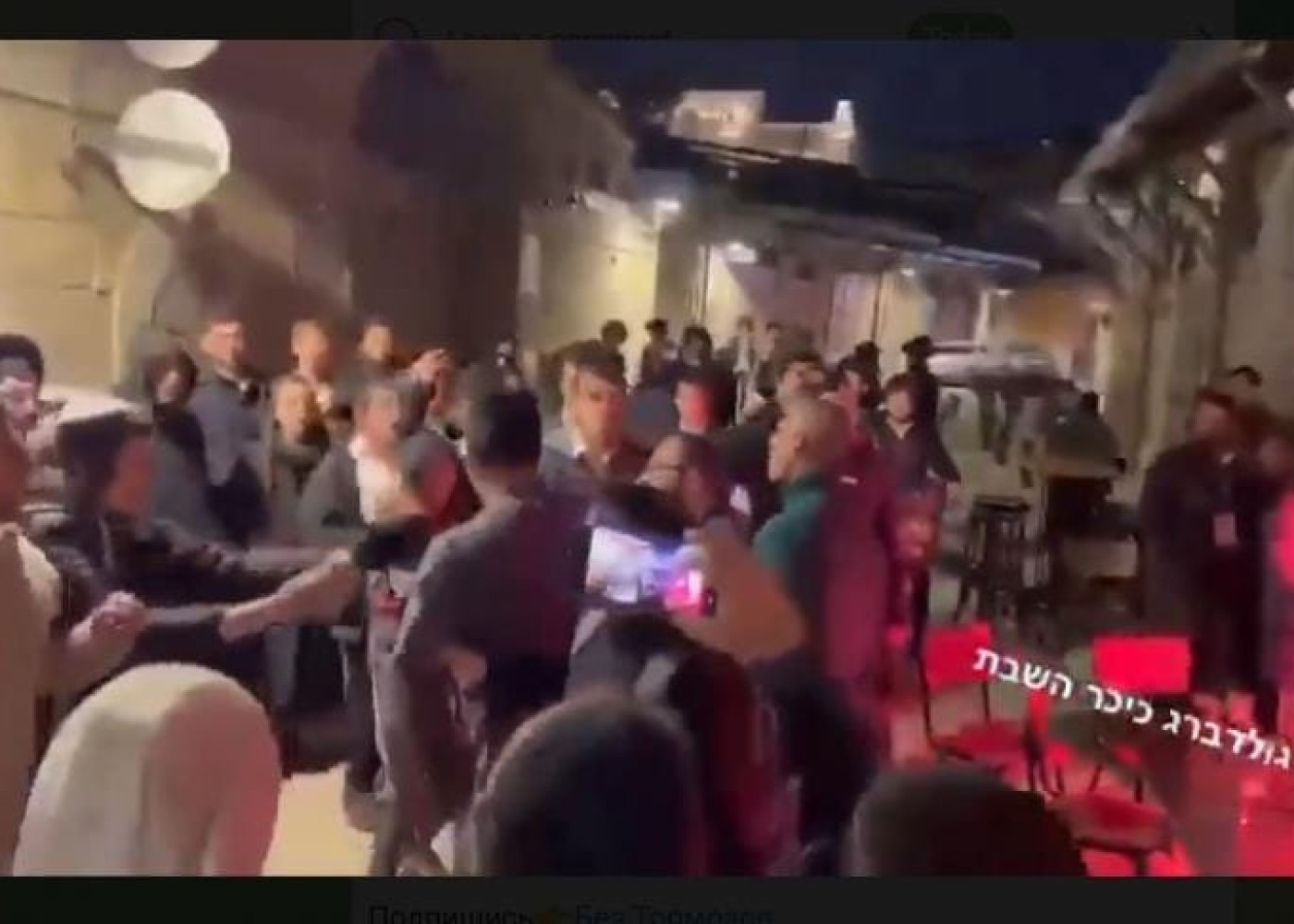 Qüdsdə ermənilərin təxribatları davam edir